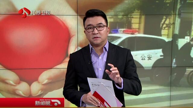 云南昆明 暖心时刻 男童独自外出 保安大叔百米冲刺抱回来