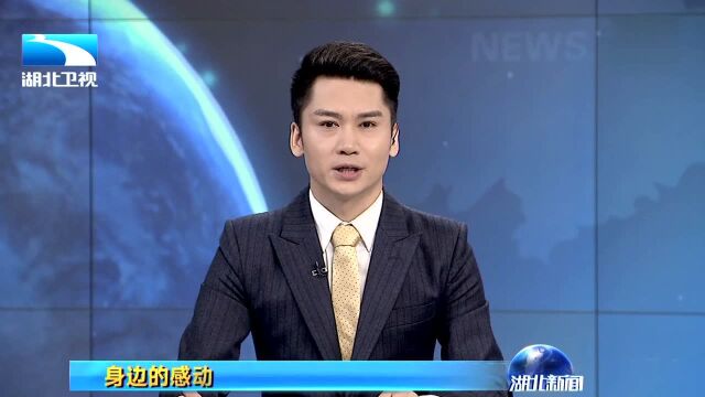 身边的感动 公交司机雷振华 路见不平“三声吼” 吼出车厢正能量