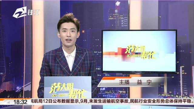 “氧气音乐节”今年“转战”象山中国海影城 现场依旧嗨不停