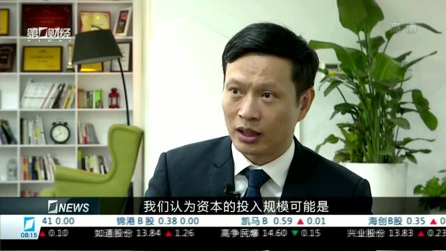 业内:区块链技术有望助推共享经济 达沃斯关注区块链应用