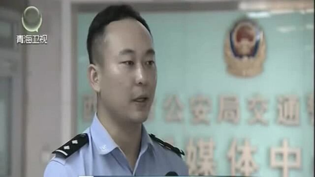 奋力推进“一优两高”开创新青海建设新局面 西宁交管部门:多措施并举保畅通