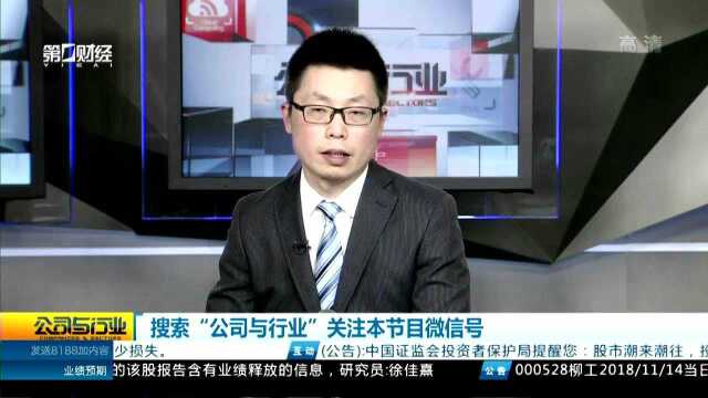 军工企业混改加速推进 板块景气度将上行