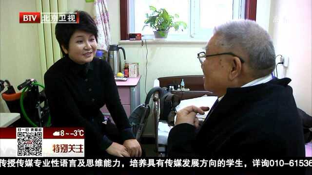 余立新:打通社区养老“最后一公里”