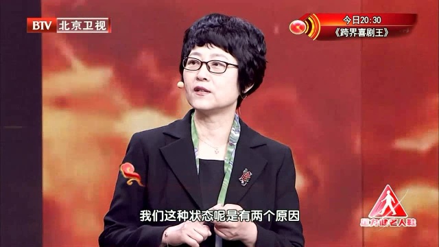 衰弱是一种可怕的状态