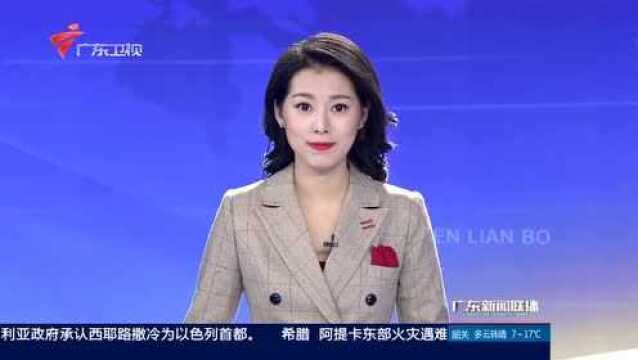 珠江电影集团庆祝改革开放40周年电影音乐会举行