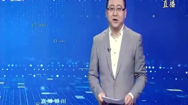 宁夏30项证明事项被取消