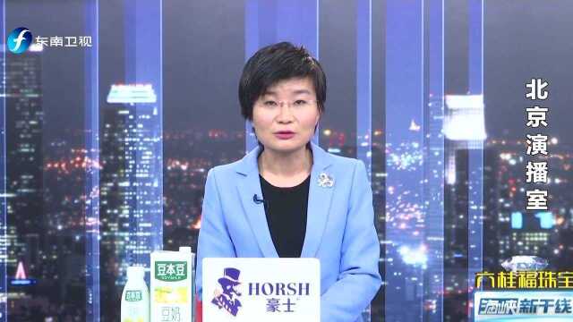 今曰重磅 防长马蒂斯辞职 美国内政不稳定性加剧?苏晓晖 体现美传统立场与特朗普务实政策发生激烈冲突