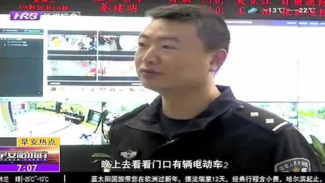 无锡:饭店来了“怪”顾客 名为点菜实为骗车