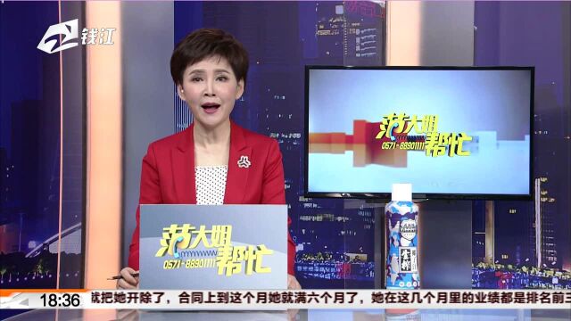 男子深夜潜入医院 竟然偷了癌症基金募捐箱