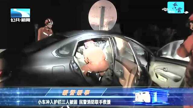 暖警暖事 荆州:货车司机撞断限高架 消防紧急救援