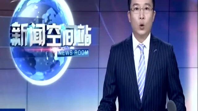 6月起上牌 不用纸质车购税完税证明