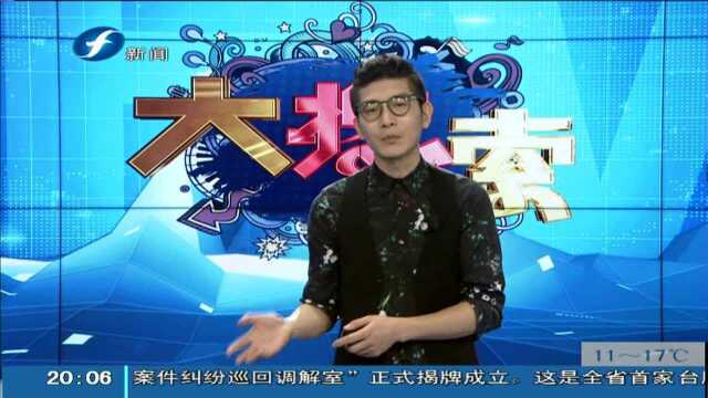 浙江杭州:蔬菜摊主出新招 外卖配送“走起来”