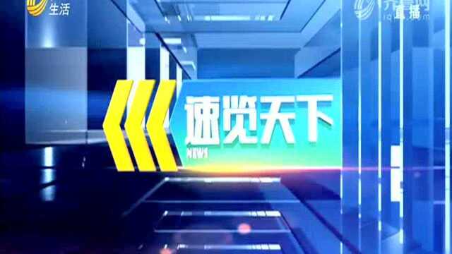 济宁消防中队开奶茶店 提供便民服务