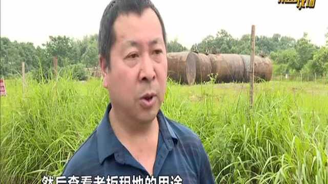 长沙干杉社区30余个大油罐堆积,安监调查(二):油罐所属公司表示 罐内清洗干净无安全隐患