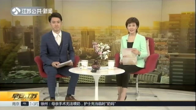 204国道响水收费站终止收费