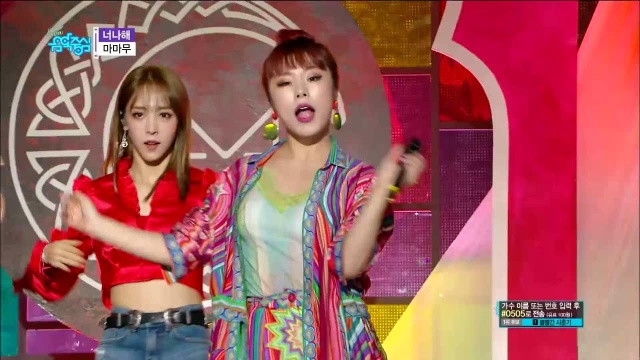 60FPS 1080P | MAMAMOO  Egotistic, 마마무  너나해 Show Music Core 20180721