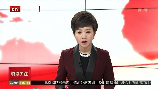 搜救仍在继续 响水网格化排查未停歇 响水化工厂爆炸事故