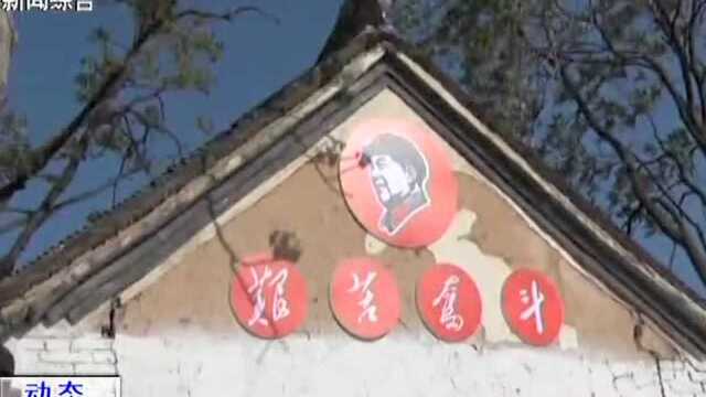 建设主题游园 改善乡村环境