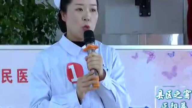 正阳县人民医院举办庆祝护士节 暨“优质护理感动患者”PPT大赛