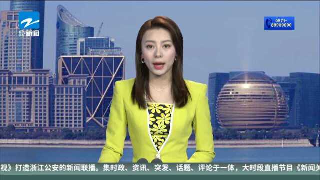 8804万单价21万成交! 杭州西湖边别墅拍出多项记录