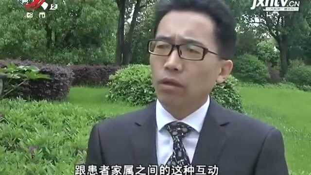 医院探索“医务社工”模式为患者服务