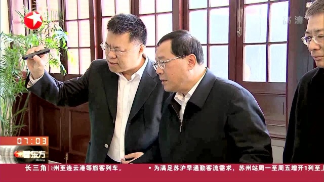 李强赴静安区调研旧区改造工作 要求坚持“留改拆”并举 着力改善市民居住条件 深化城市有机更新