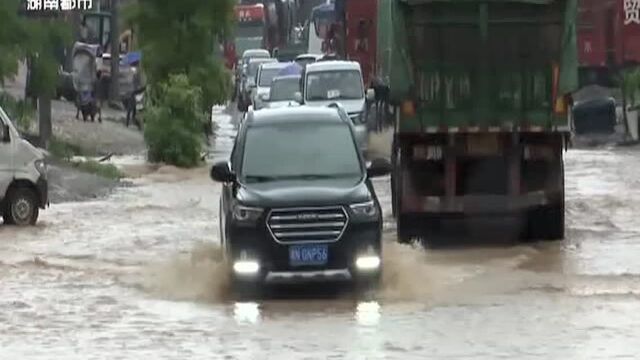 怀化辰溪:受强降雨影响 省道S250辰溪桑木桥段交通中断