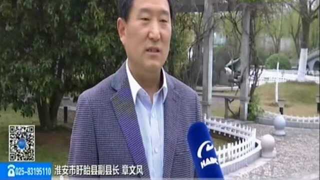 “污染防治在攻坚ⷮŠ263在行动”专项督查回访:淮安盱眙——企业停产整顿 堆场覆盖除尘