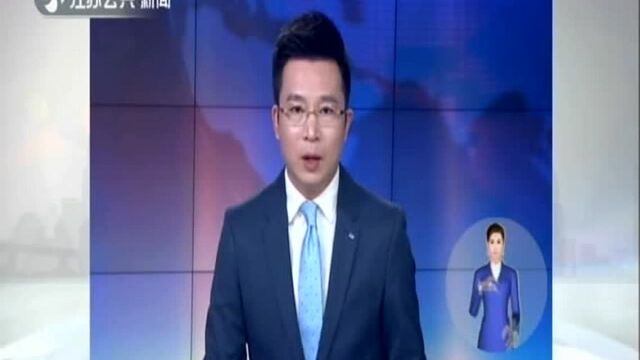 泗洪:纸短情长 57封情书守护的不离不弃