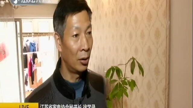 重拳治理家电维修乱象:“家电维修业巡回检查月”启动 维修网点将有红黑榜