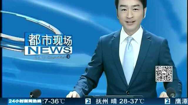 从2.64亿到3.2万亿 70年间江西工业大变迁