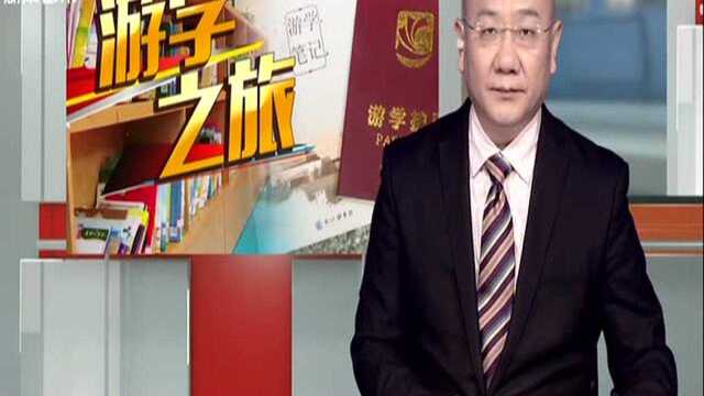 长沙图书馆:打卡各地图书馆 “阅天下ⷩ‚‚逅图书馆之美”启动