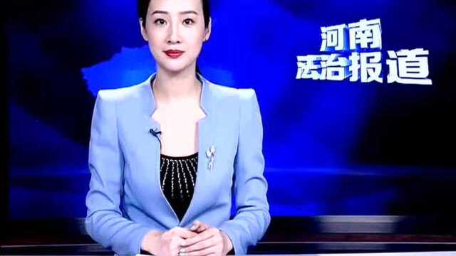 省法学会召开“不忘初心 牢记使命”主题教育研讨交流会