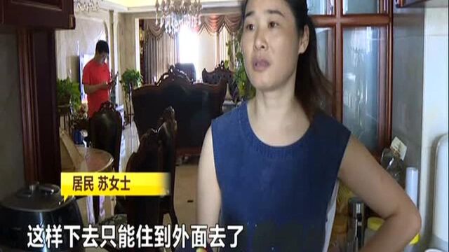 破解长沙夏季用水高峰“囧”ⷮŠ美洲故事小区(一):五栋住宅楼间歇性停水 高层业主家无水可用