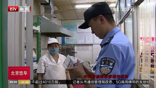 密云公安分局不断深化生态警务建设打响环境安全保卫攻坚仗