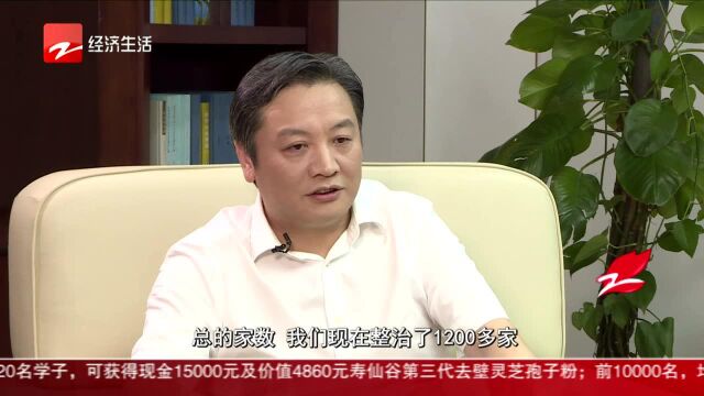 食安杭州:巩固成果创新监管 让世界感受杭州“味道”