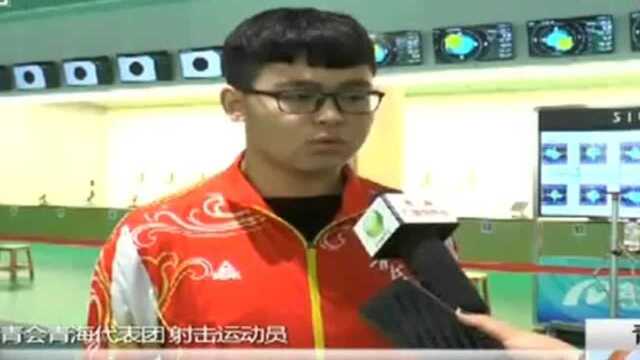 青海省运动员刘佳乐参加男子10米气步枪项目