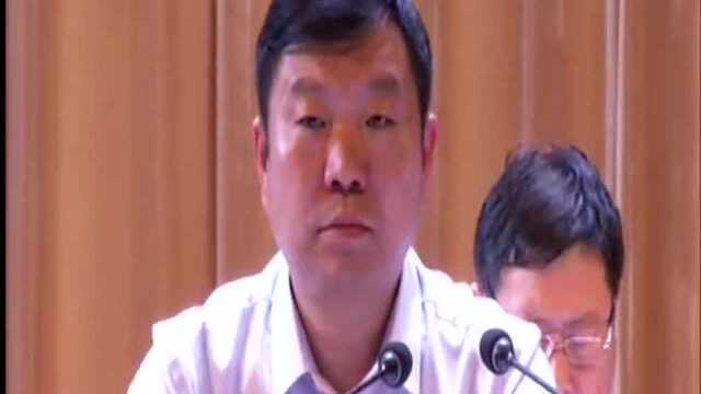 汝州市召开脱贫攻坚等重点工作推进会议