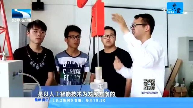 湖北科技职业学院:六大特色专业 助力学生就业