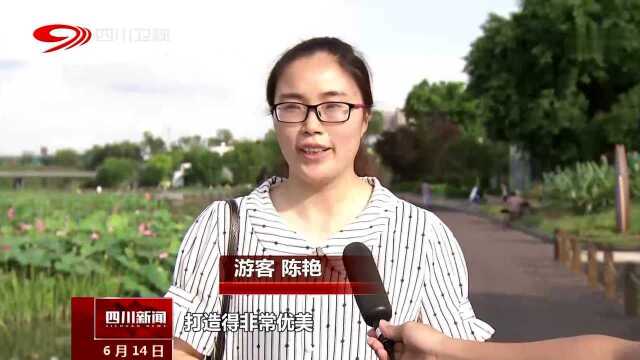 遂宁:建设文旅融合先行区