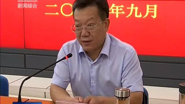 我市“工改”系统正式上线运行