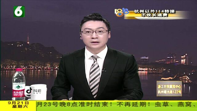 “树园”签约二选一 指挥部里故事多