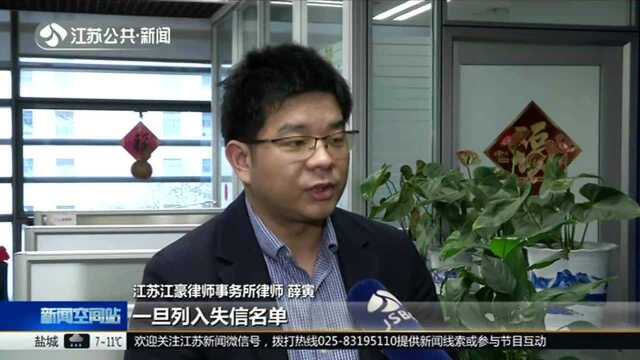 以欺骗手段申请公租房 或将被纳入征信“黑名单”