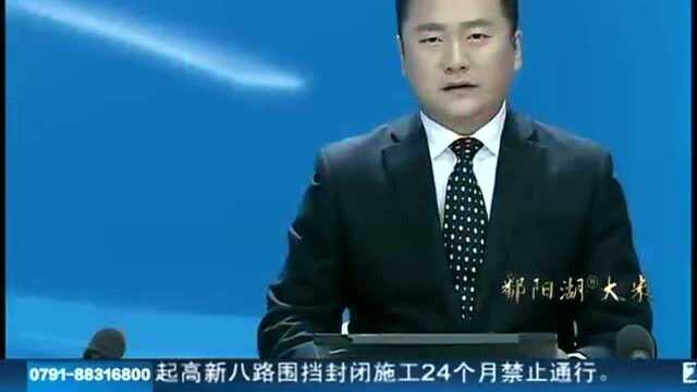 “吃玩购”丰富采摘体验 “易家河蜜桔”火了