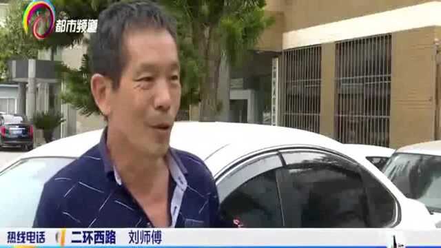 以租代购办理网约车 因非法营运驾驶员被罚款