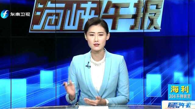 韩国瑜造势在新北市轰轰烈烈举行人气爆棚