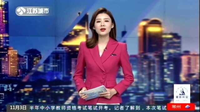 苏州:网络“黑公关” 有偿删帖获利百万