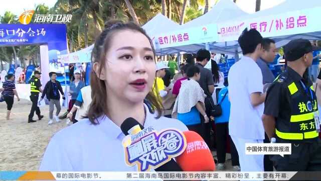 沙滩运动带动全民健身 拓展体育旅游消费空间