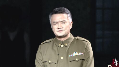 【下场】叛徒甫志高自信满满，却不幸被捕