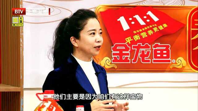 均衡营养 免疫当先 豆类家族保健康